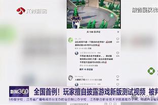 半岛电子官网下载链接安装截图1